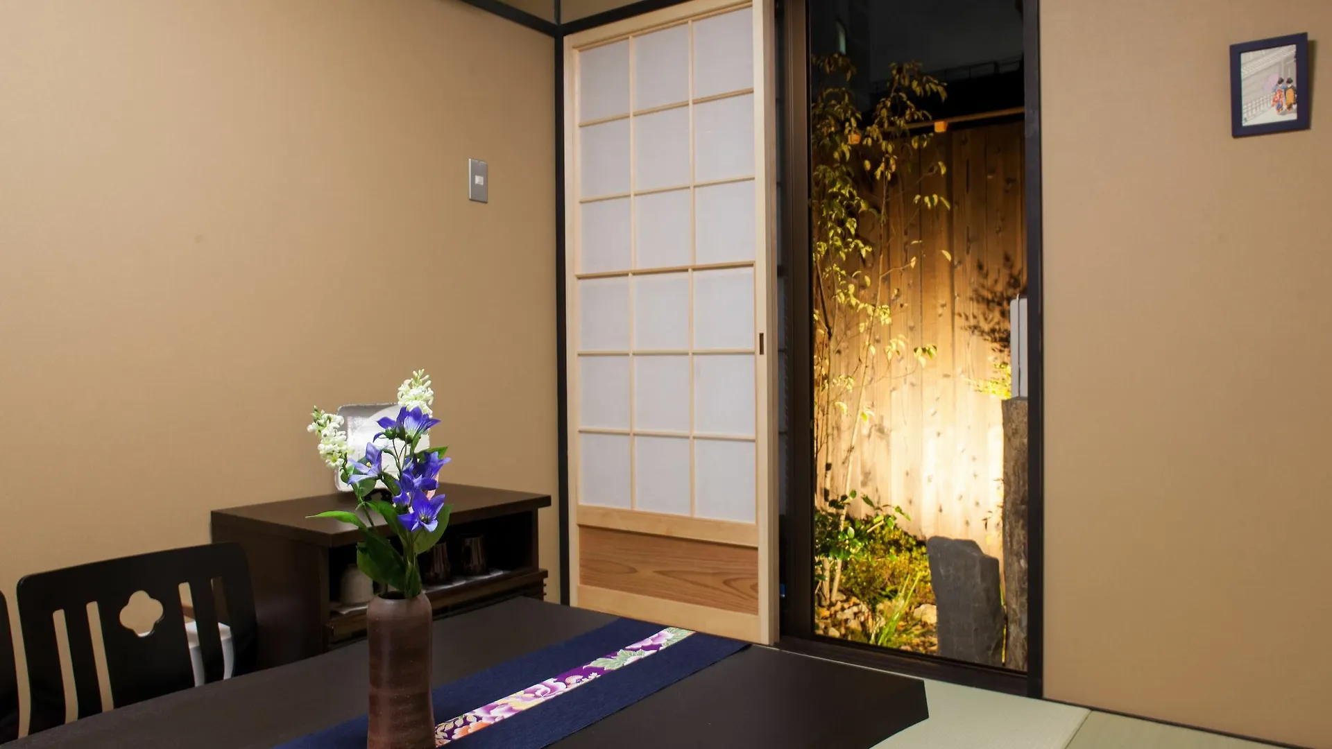 Rinn Gion Yasaka South Kikyo Kyoto Japan
