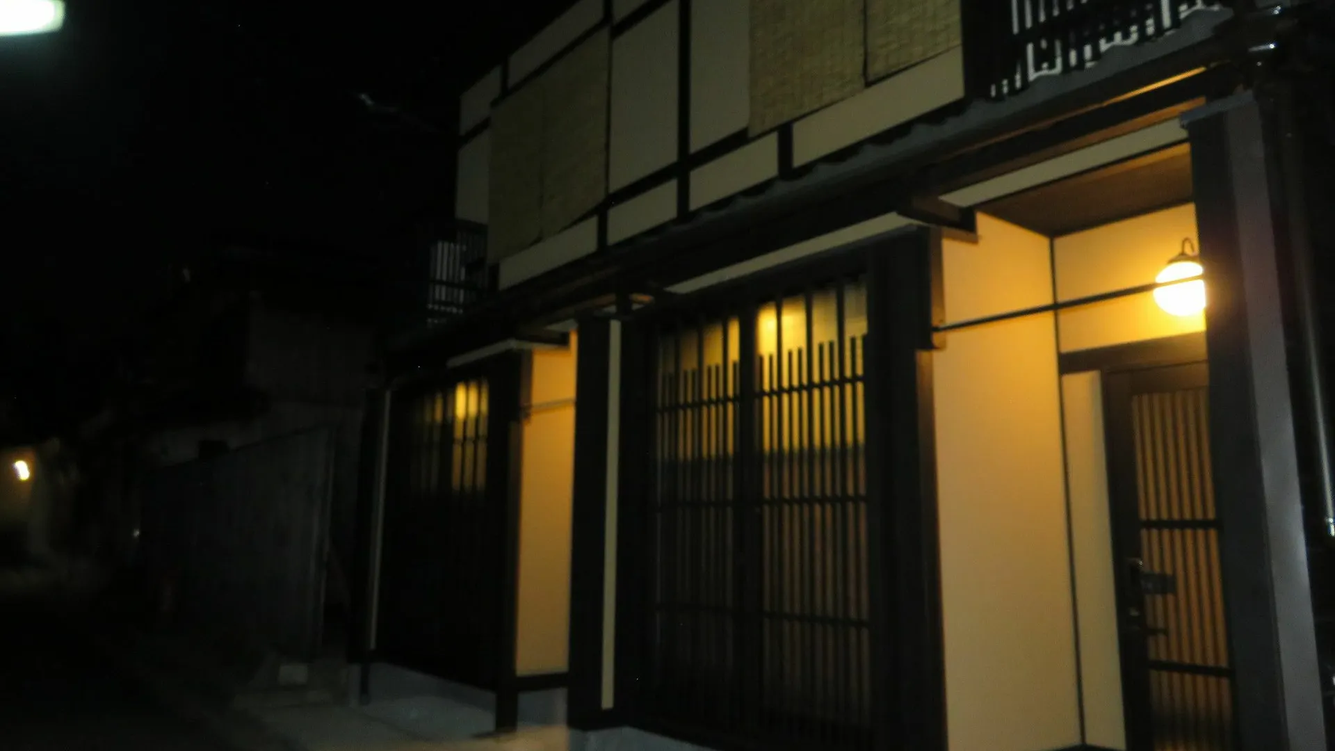 Rinn Gion Yasaka South Kikyo Kyoto Holiday home