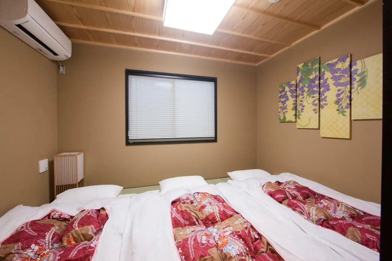 Casa vacanze Rinn Gion Yasaka South Kikyo Kyōto Giappone