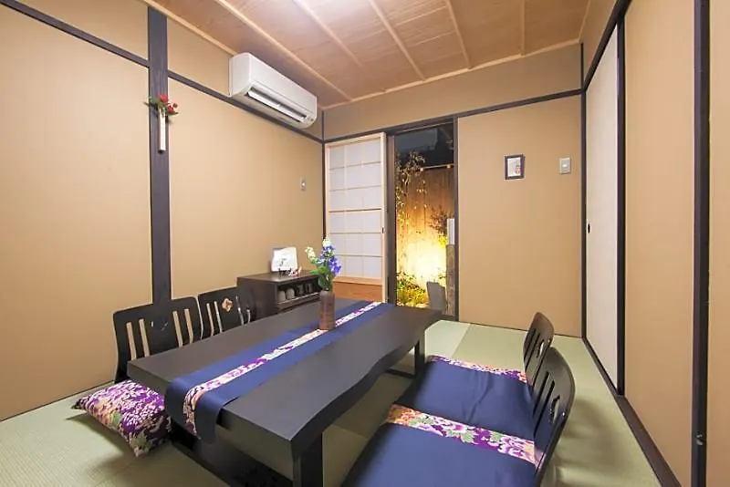 Rinn Gion Yasaka South Kikyo Kyoto 0*,